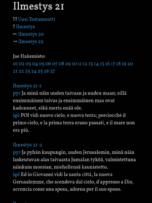 Sample page