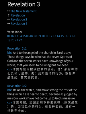 Sample page