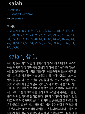 Sample page