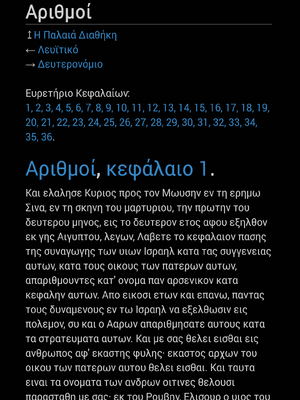 Sample page