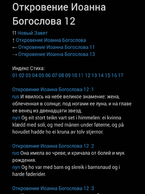Sample page
