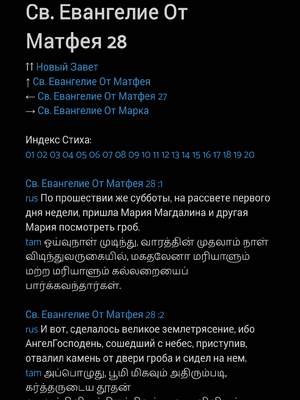 Sample page