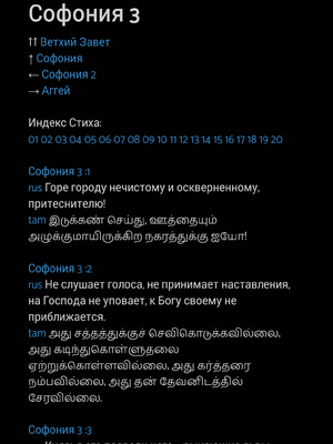 Sample page