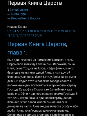 Sample page