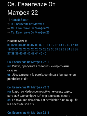 Sample page