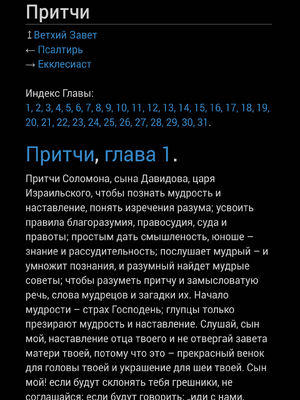 Sample page