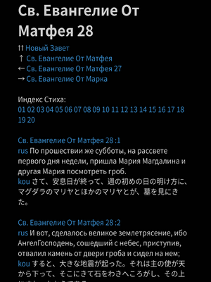 Sample page