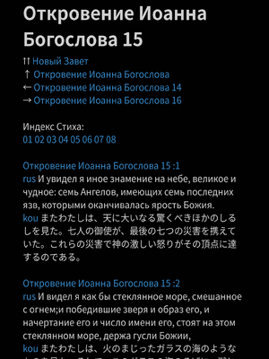 Sample page