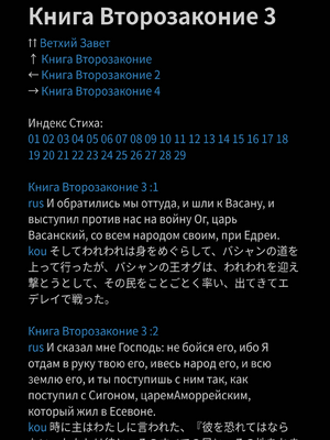 Sample page