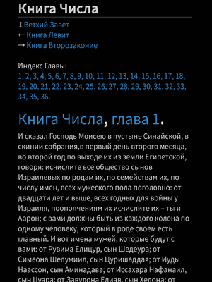 Sample page