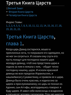 Sample page