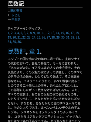 Sample page