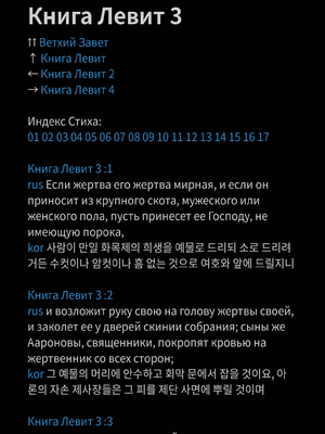 Sample page