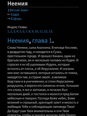 Sample page