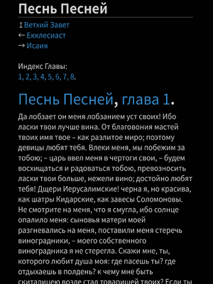 Sample page