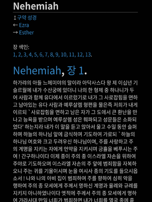 Sample page