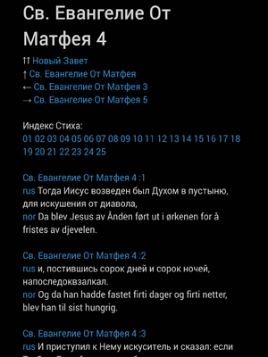 Sample page