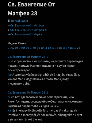 Sample page