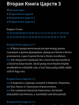 Sample page