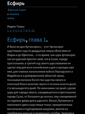 Sample page