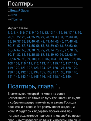 Sample page