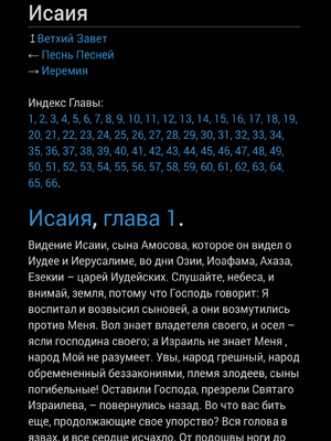 Sample page