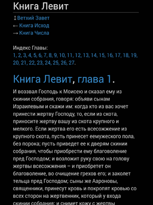 Sample page