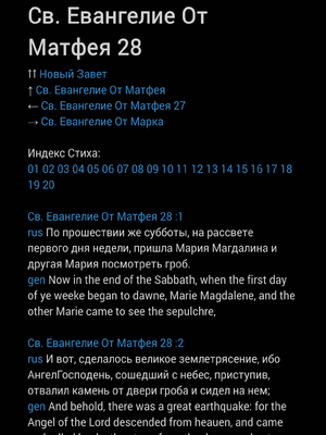 Sample page
