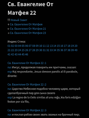 Sample page