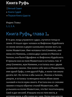 Sample page