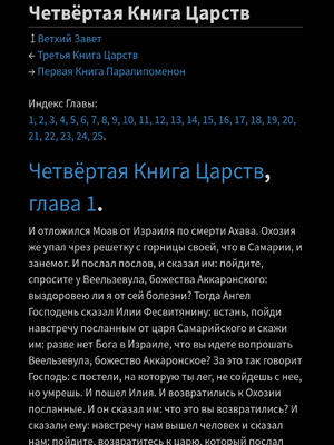 Sample page