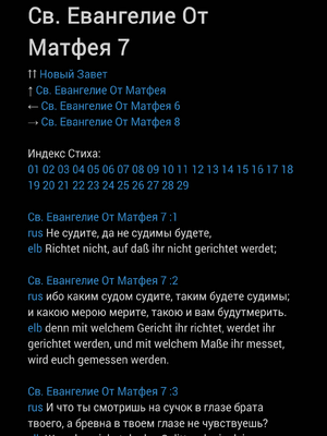 Sample page