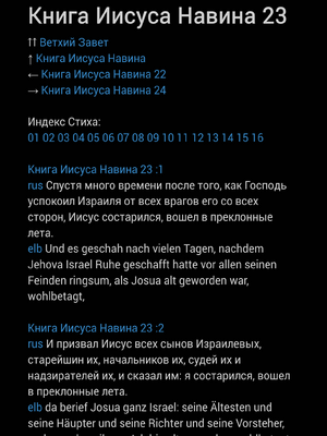 Sample page