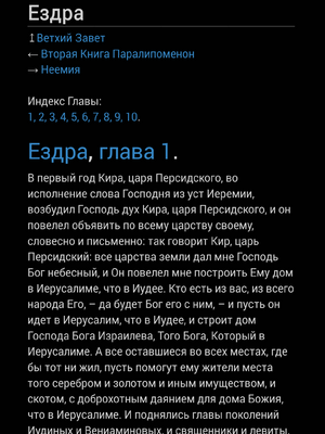Sample page