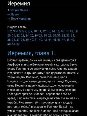 Sample page