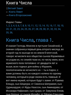 Sample page
