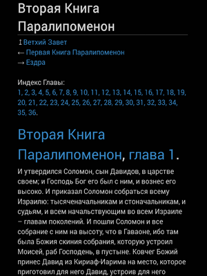 Sample page