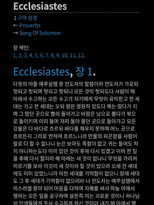 Sample page