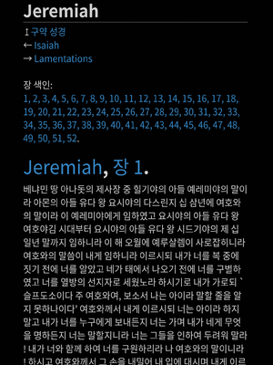 Sample page