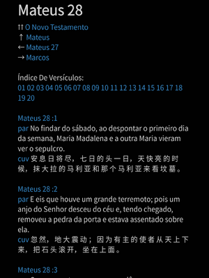 Página de muestra