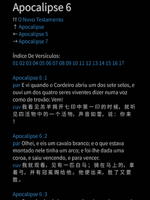 Página de muestra