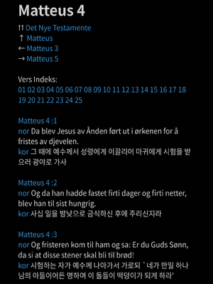 Sample page