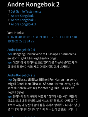 Sample page
