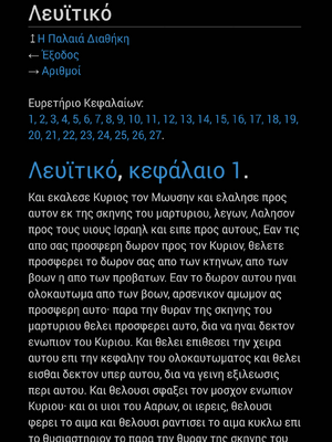 Sample page