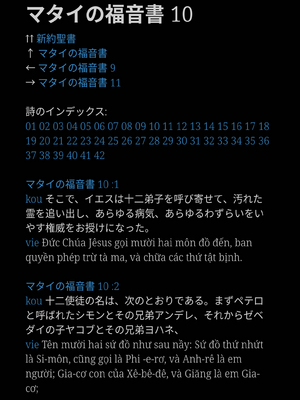 Sample page