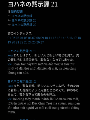 Sample page