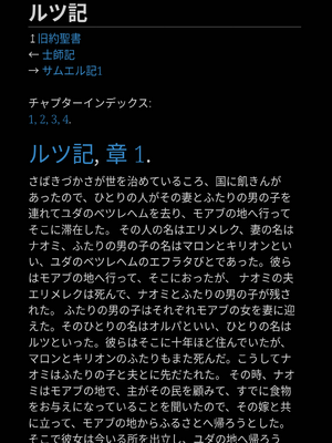 Sample page