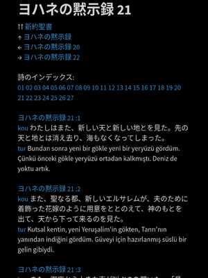 Sample page