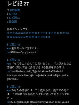 Sample page