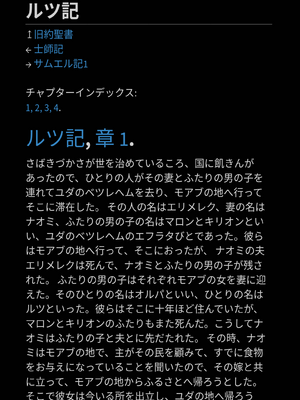 Sample page